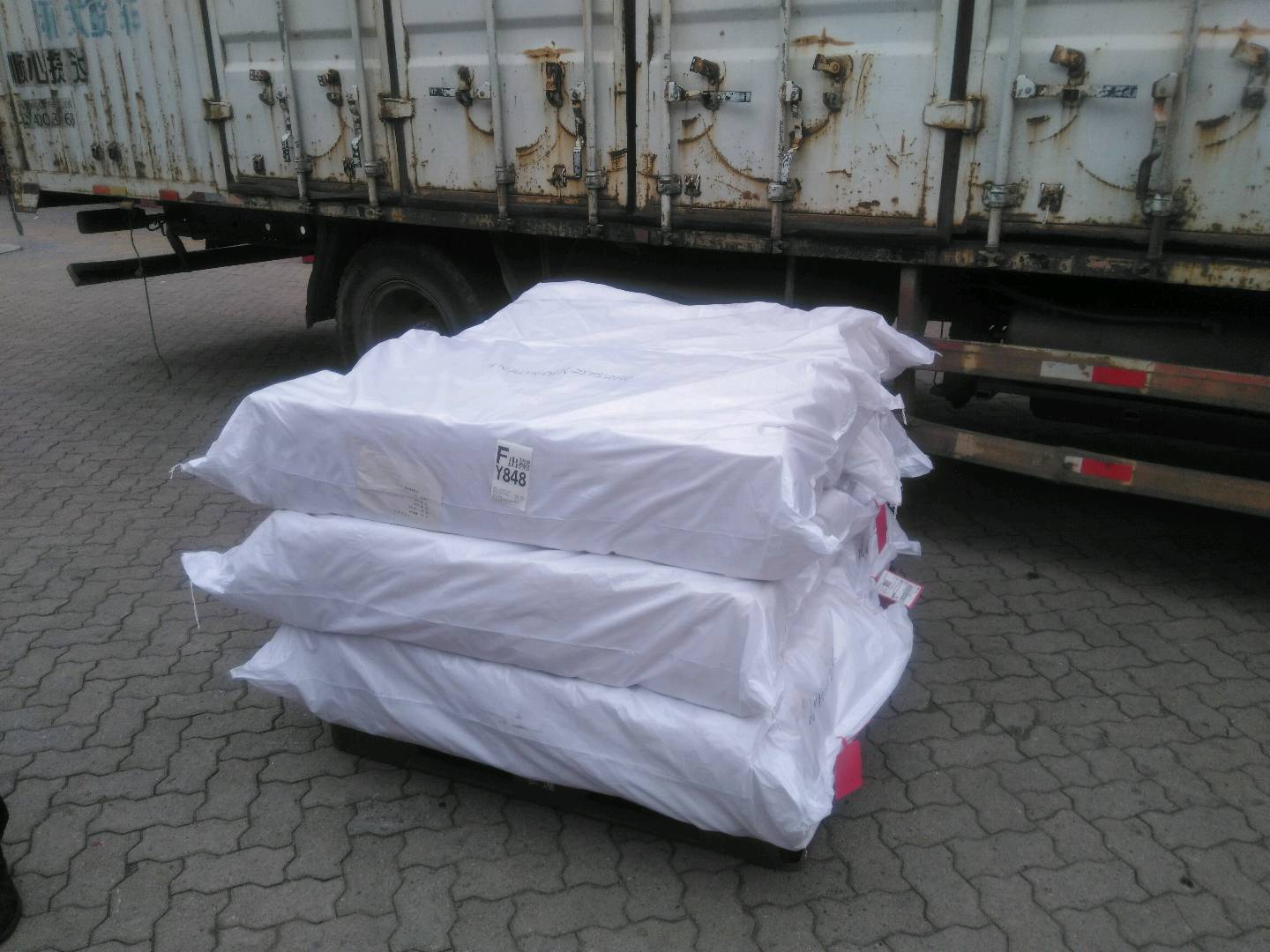 Matagumpay na Nakuha ang Nomex Filter Bag Tender, Nakipagtulungan sa Korean Client at Na-supply sa LG Chem