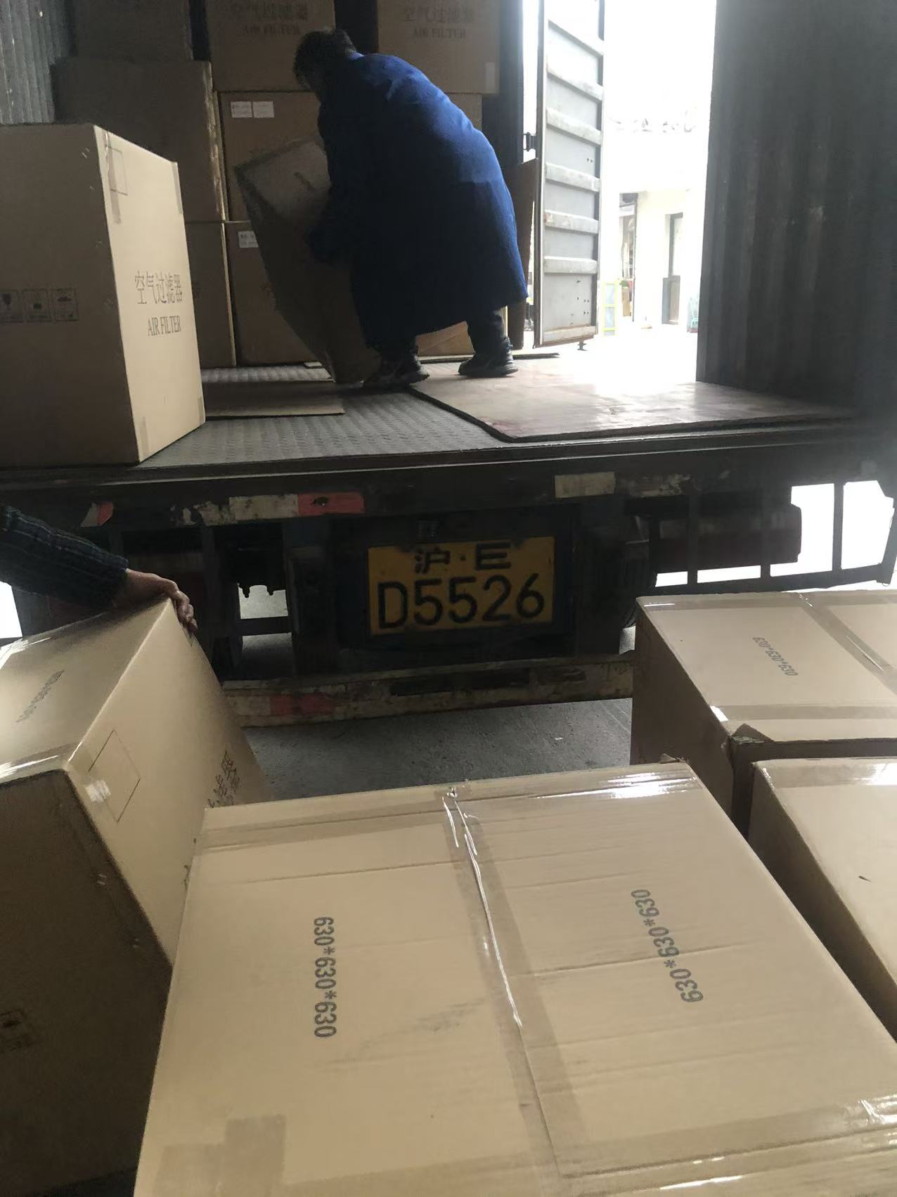 Na-export ang Air Filter sa Hungary