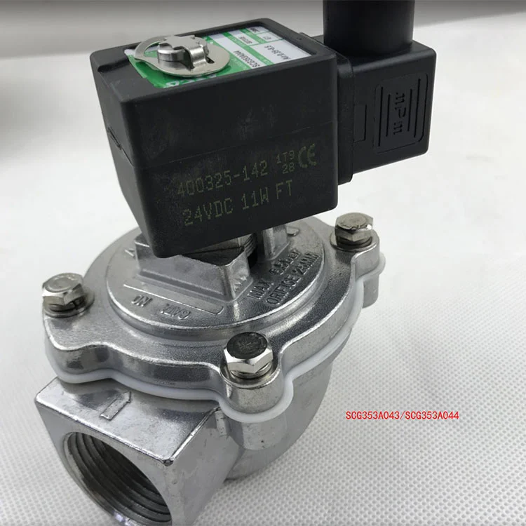 SCG353A044 PULSE VALVE